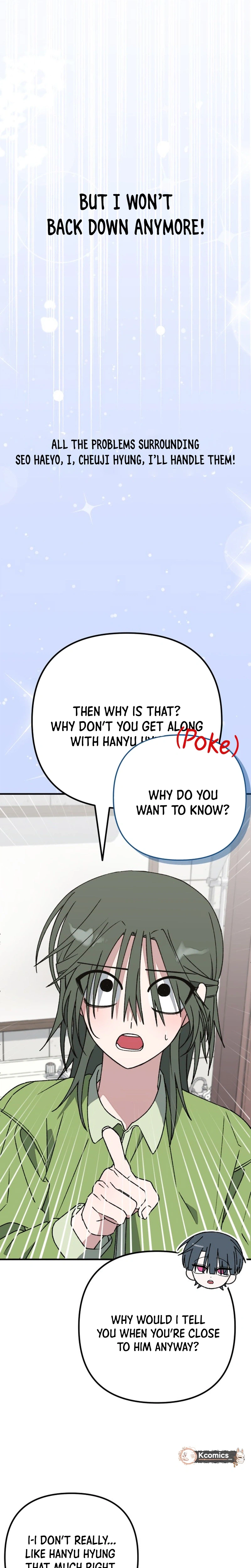 Its Hard to Be a Hero in Korea Chapter 41 Page 33
