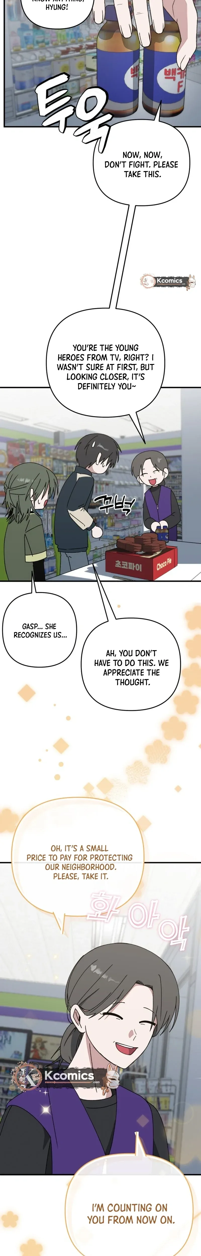 Its Hard to Be a Hero in Korea Chapter 32 Page 24