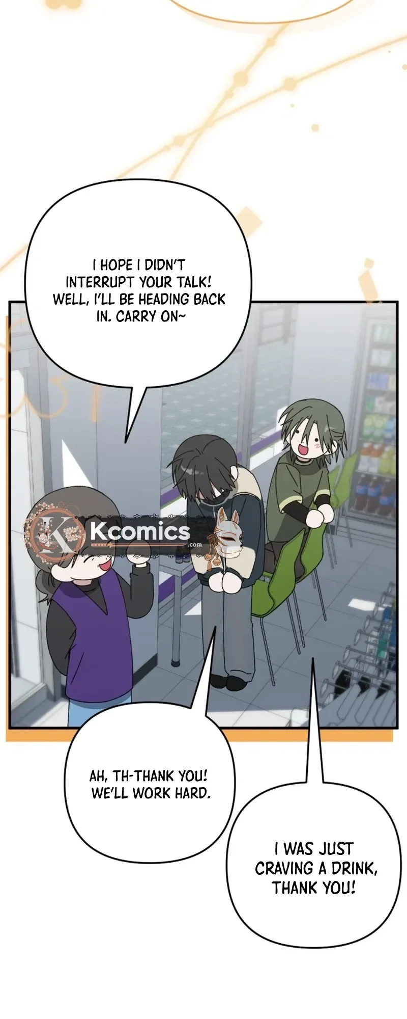 Its Hard to Be a Hero in Korea Chapter 32 Page 25