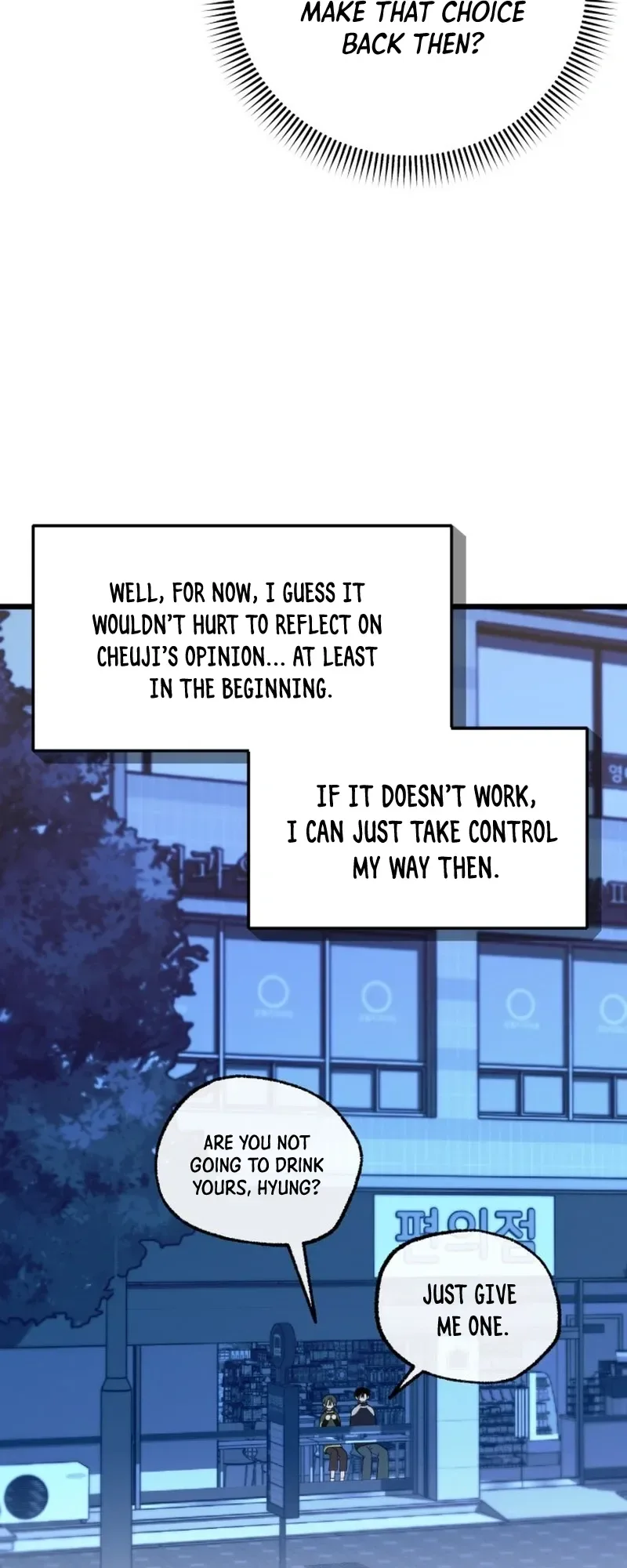 Its Hard to Be a Hero in Korea Chapter 32 Page 28