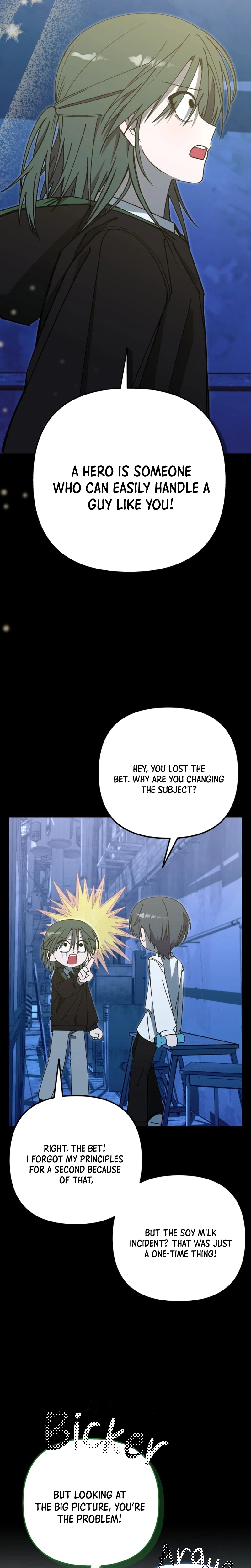 Its Hard to Be a Hero in Korea Chapter 39 Page 17