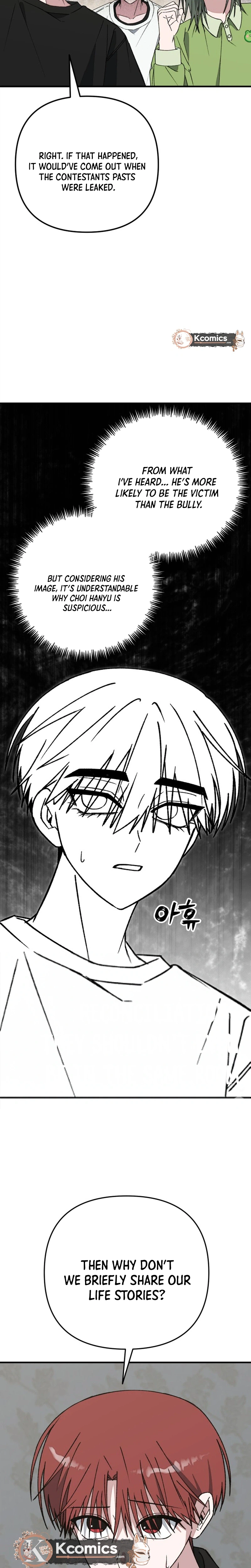 Its Hard to Be a Hero in Korea Chapter 39 Page 30
