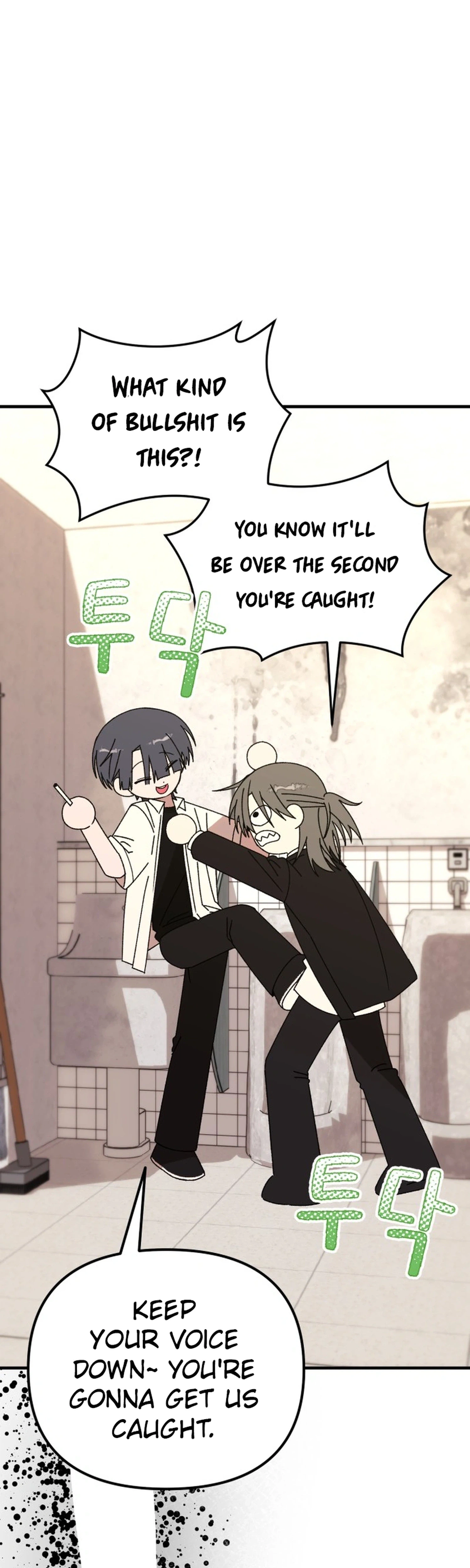 Its Hard to Be a Hero in Korea Chapter 37 Page 4