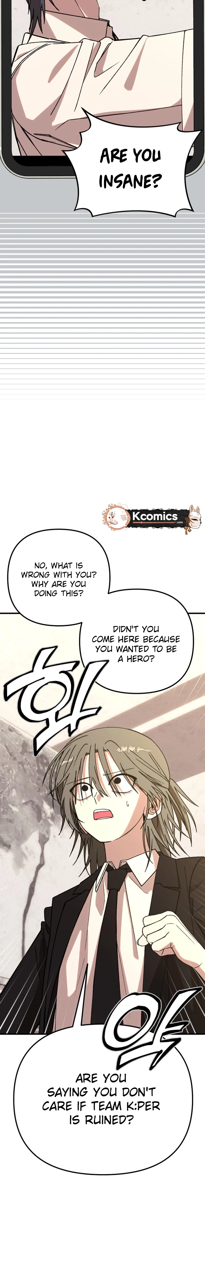 Its Hard to Be a Hero in Korea Chapter 37 Page 11