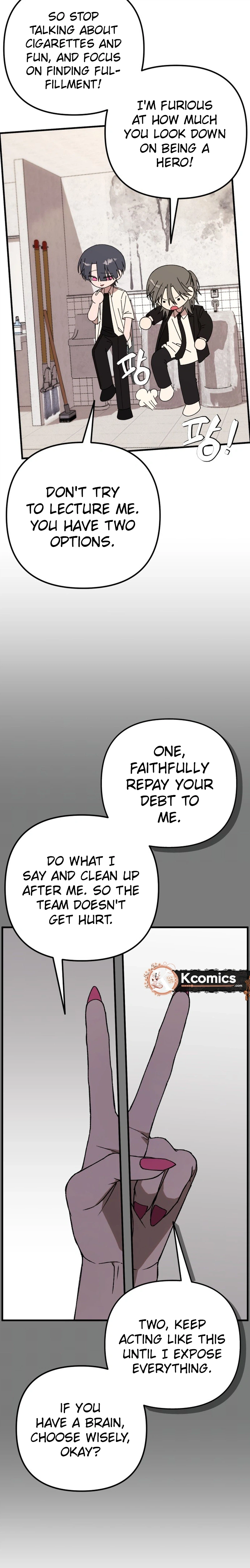 Its Hard to Be a Hero in Korea Chapter 37 Page 16
