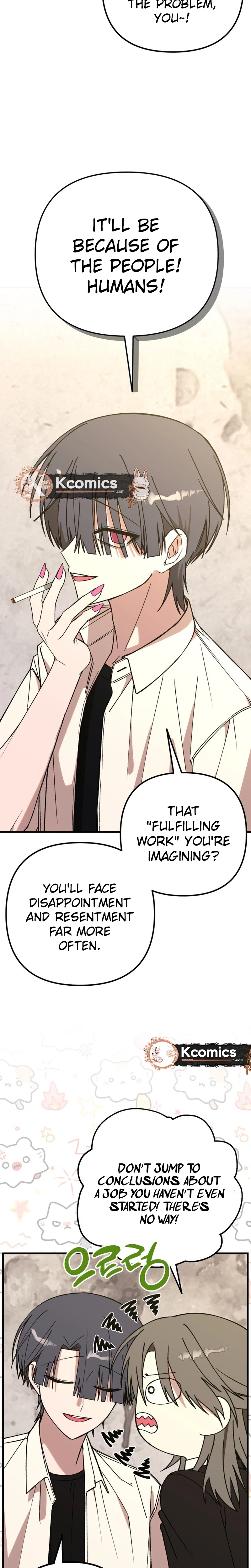 Its Hard to Be a Hero in Korea Chapter 37 Page 19