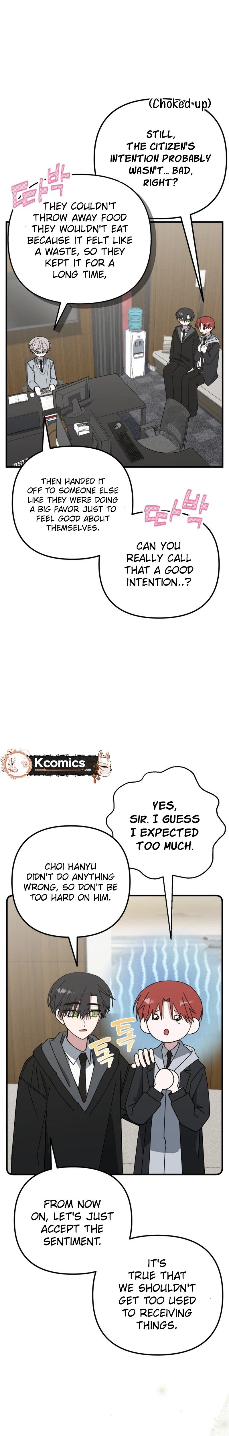 Its Hard to Be a Hero in Korea Chapter 37 Page 24