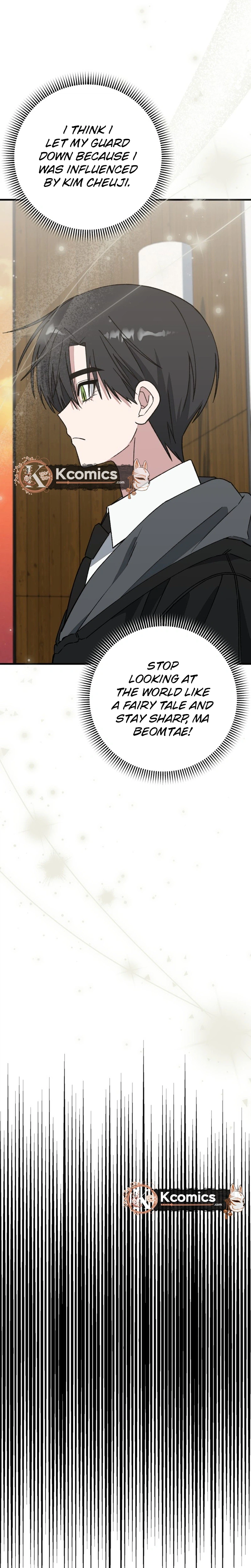 Its Hard to Be a Hero in Korea Chapter 37 Page 25