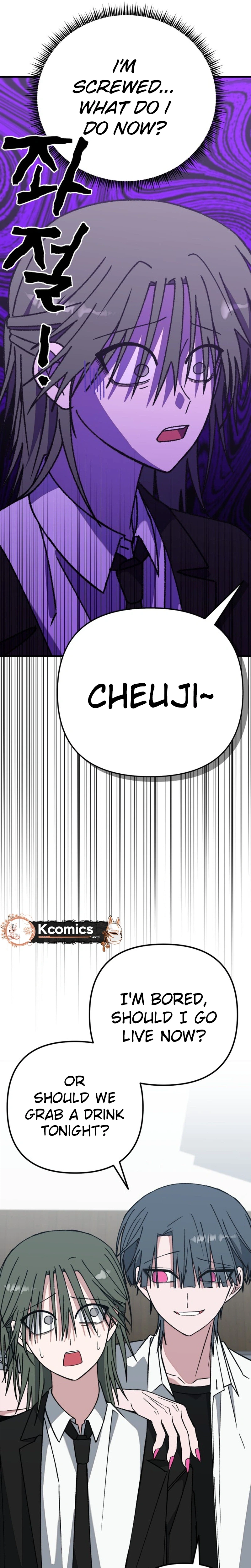 Its Hard to Be a Hero in Korea Chapter 37 Page 30