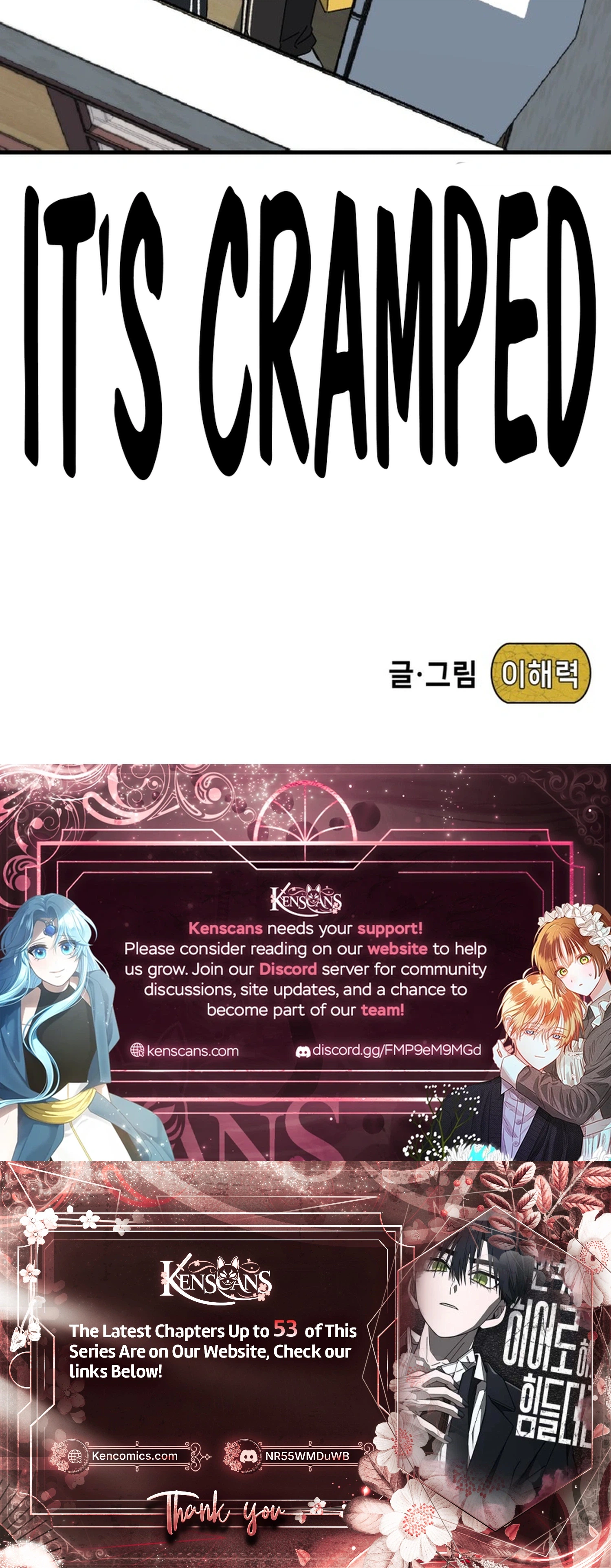 Its Hard to Be a Hero in Korea Chapter 37 Page 39