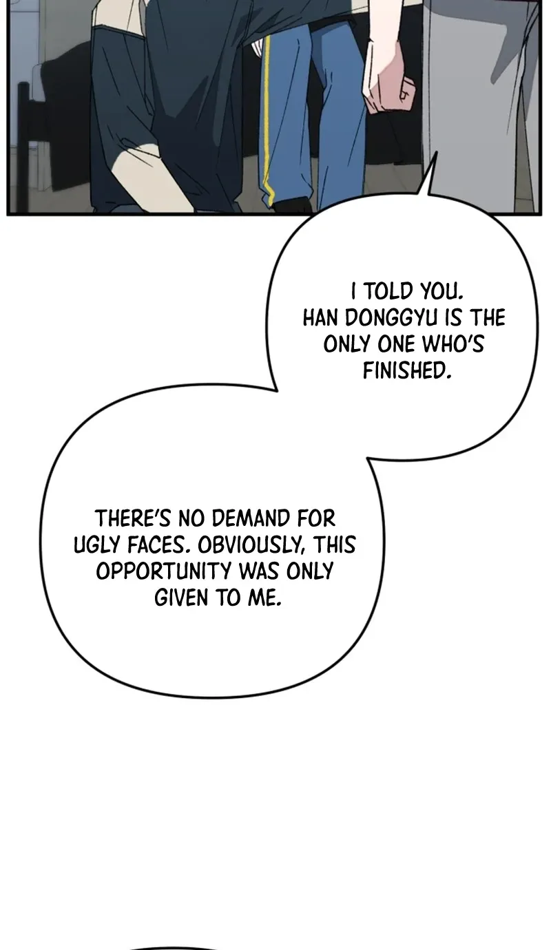 Its Hard to Be a Hero in Korea Chapter 33 Page 7