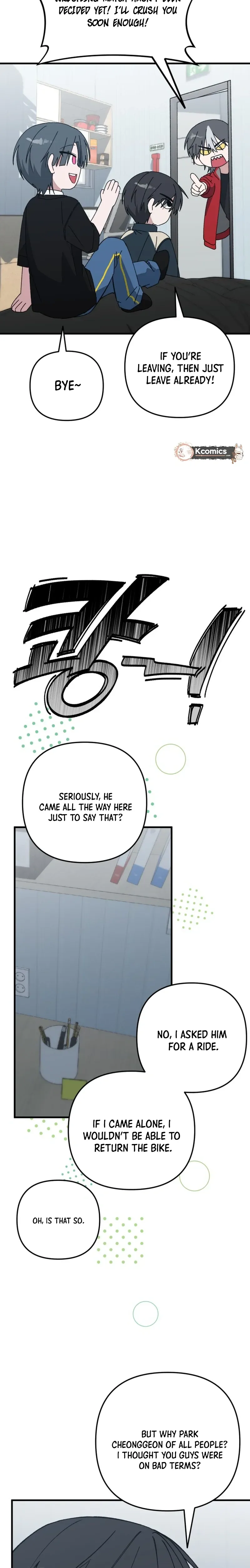 Its Hard to Be a Hero in Korea Chapter 33 Page 9