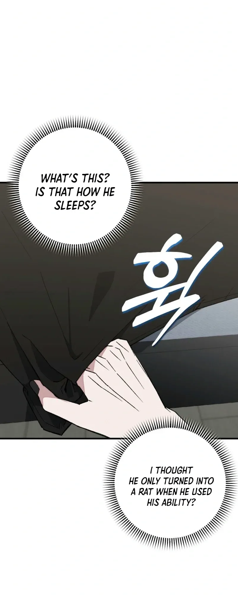 Its Hard to Be a Hero in Korea Chapter 33 Page 19