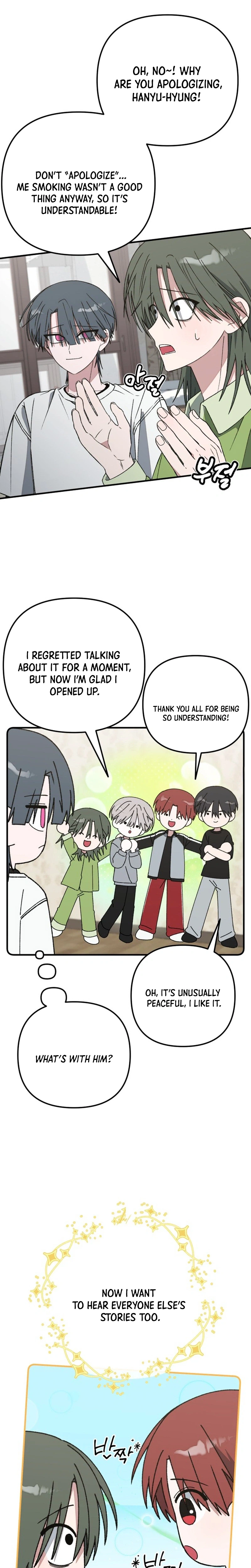 Its Hard to Be a Hero in Korea Chapter 40 Page 17