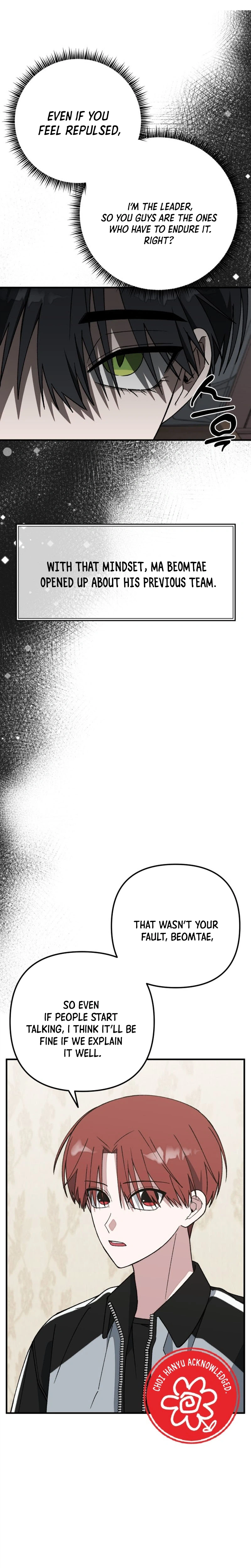 Its Hard to Be a Hero in Korea Chapter 40 Page 35