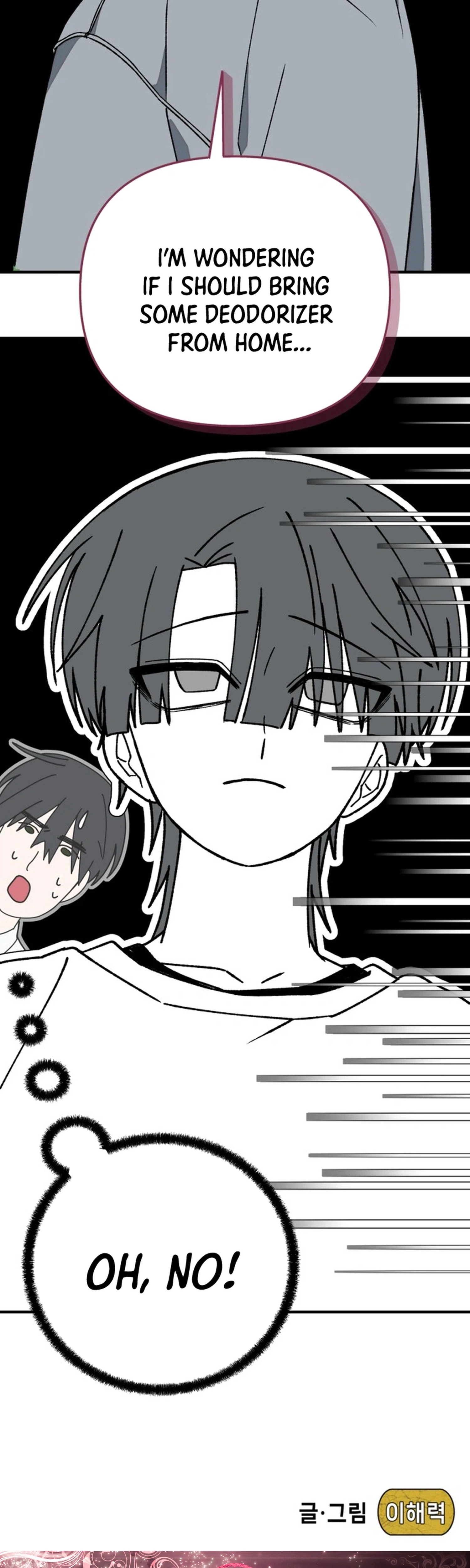 Its Hard to Be a Hero in Korea Chapter 40 Page 48
