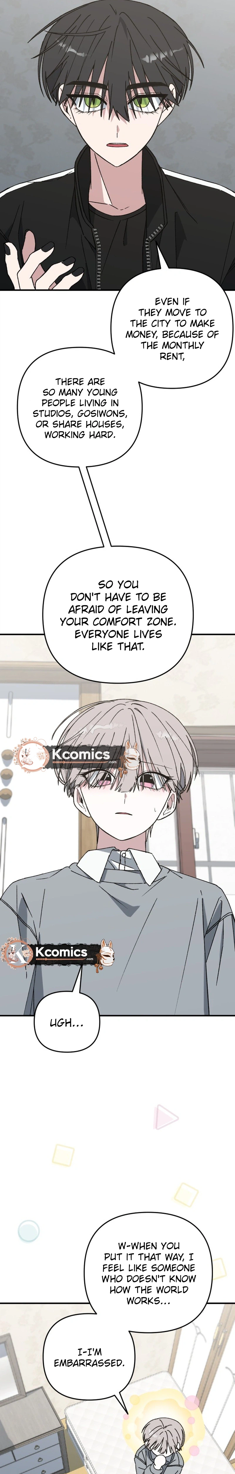 Its Hard to Be a Hero in Korea Chapter 38 Page 15