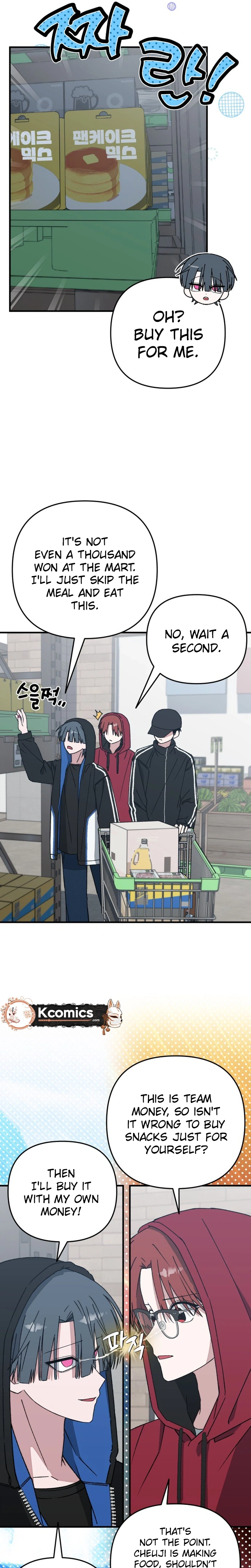 Its Hard to Be a Hero in Korea Chapter 38 Page 33