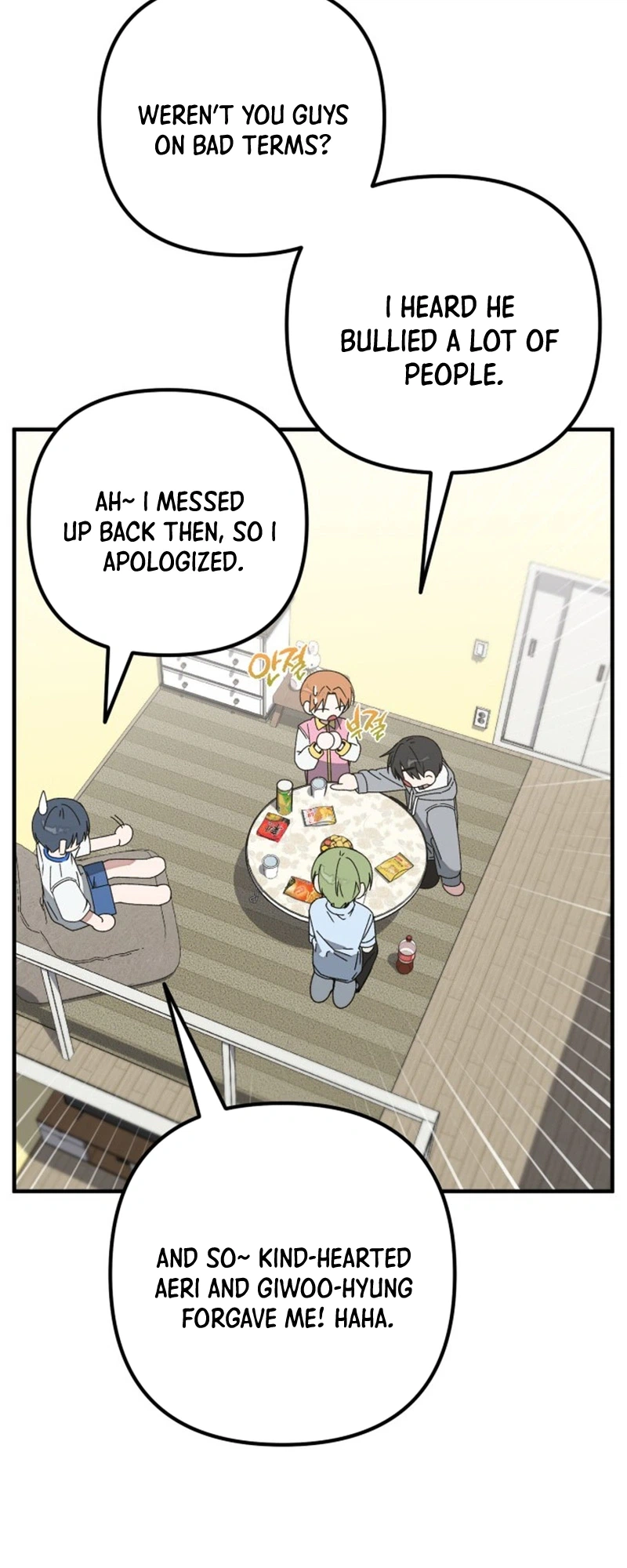 Its Hard to Be a Hero in Korea Chapter 46 Page 12