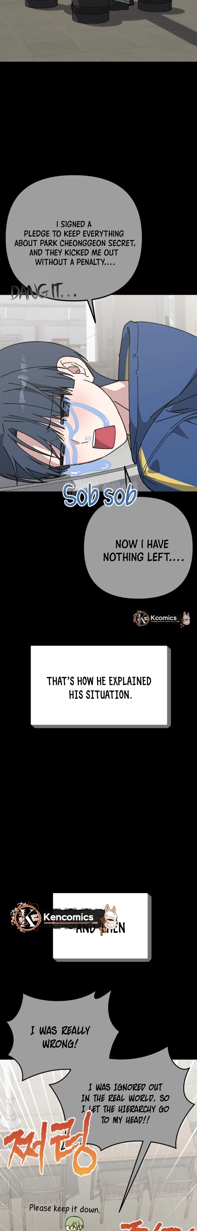 Its Hard to Be a Hero in Korea Chapter 46 Page 14