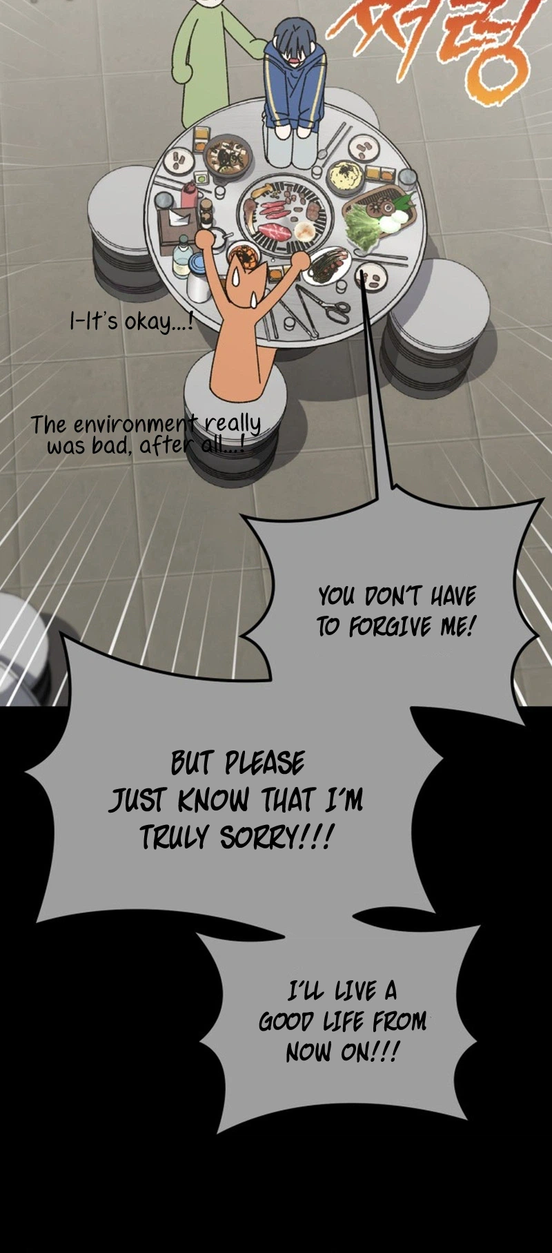 Its Hard to Be a Hero in Korea Chapter 46 Page 15