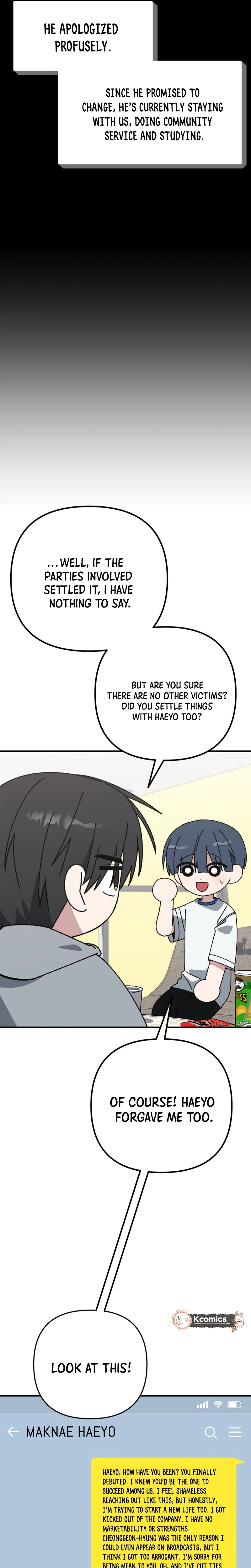 Its Hard to Be a Hero in Korea Chapter 46 Page 16
