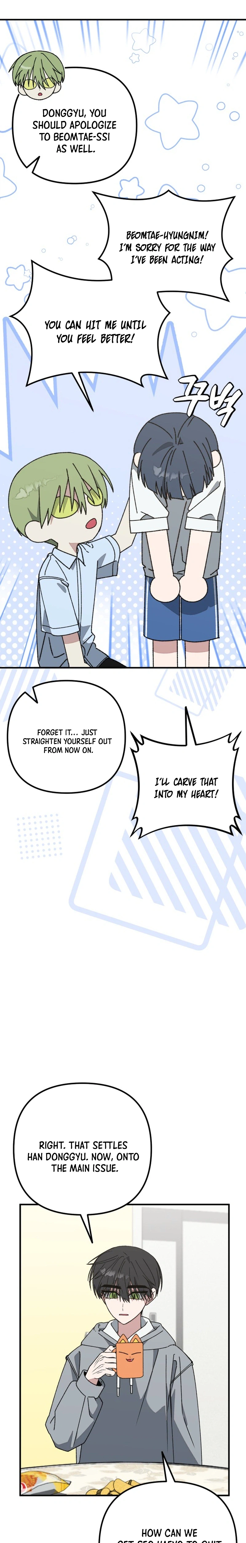 Its Hard to Be a Hero in Korea Chapter 46 Page 19