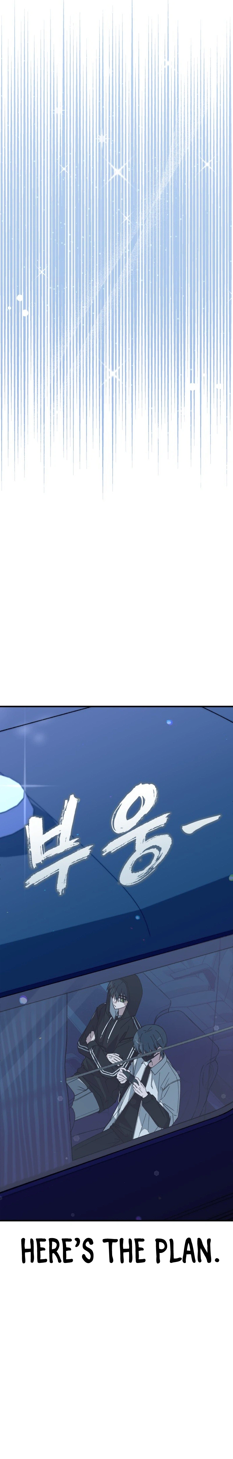Its Hard to Be a Hero in Korea Chapter 46 Page 37