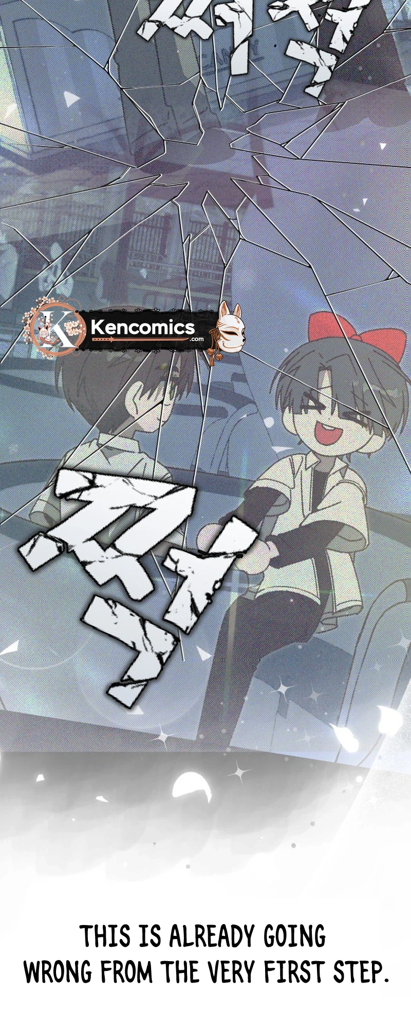 Its Hard to Be a Hero in Korea Chapter 46 Page 42