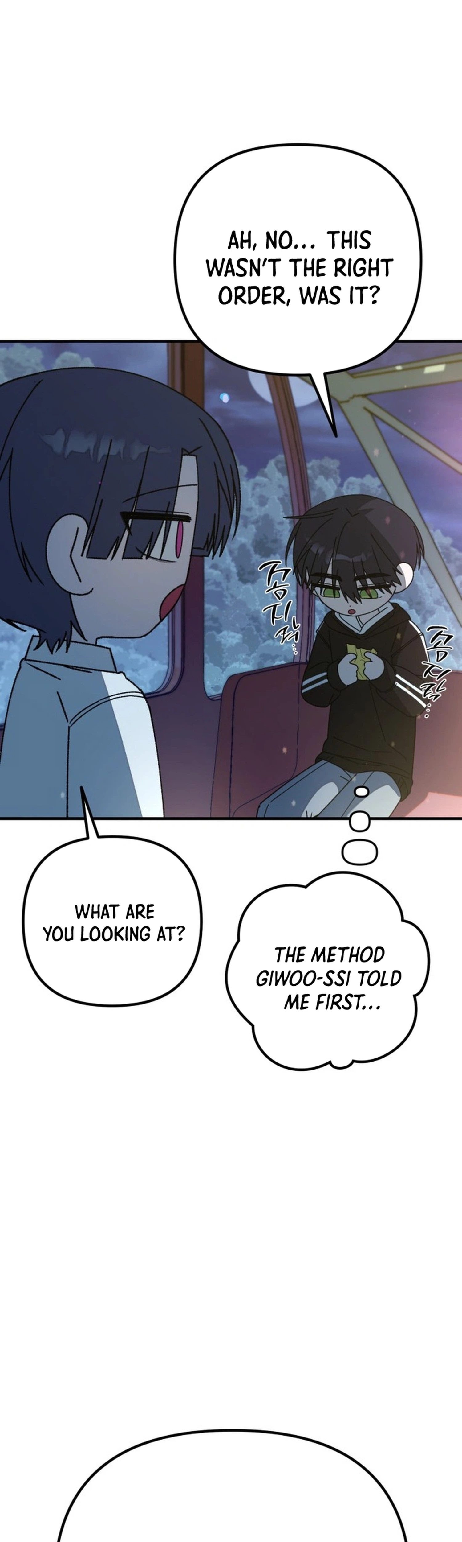 Its Hard to Be a Hero in Korea Chapter 46 Page 49