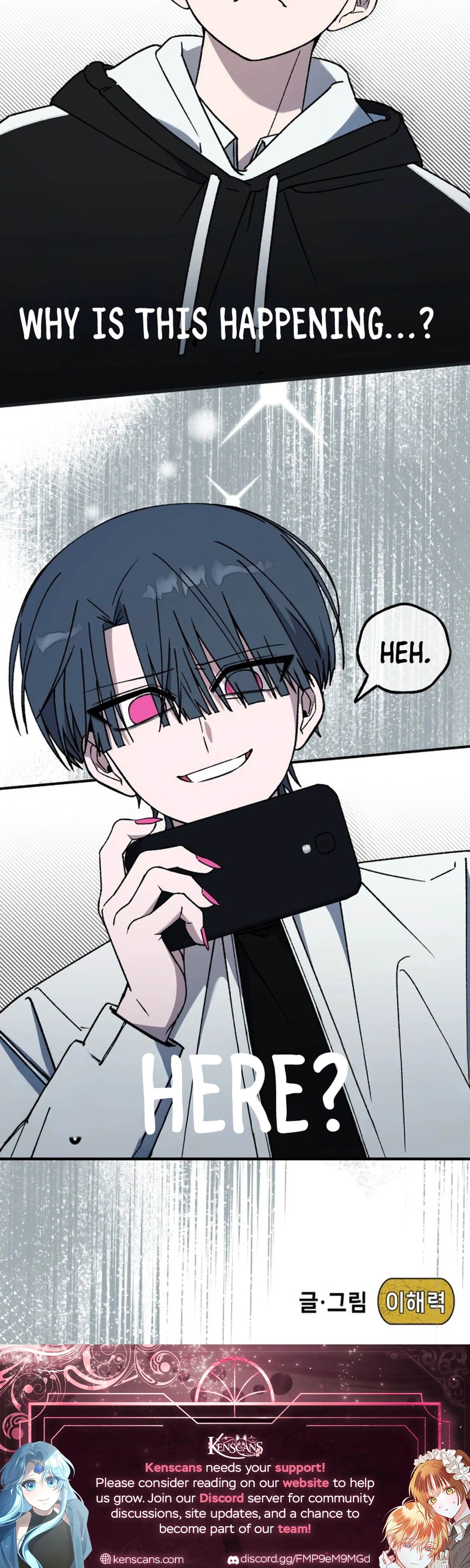 Its Hard to Be a Hero in Korea Chapter 46 Page 53