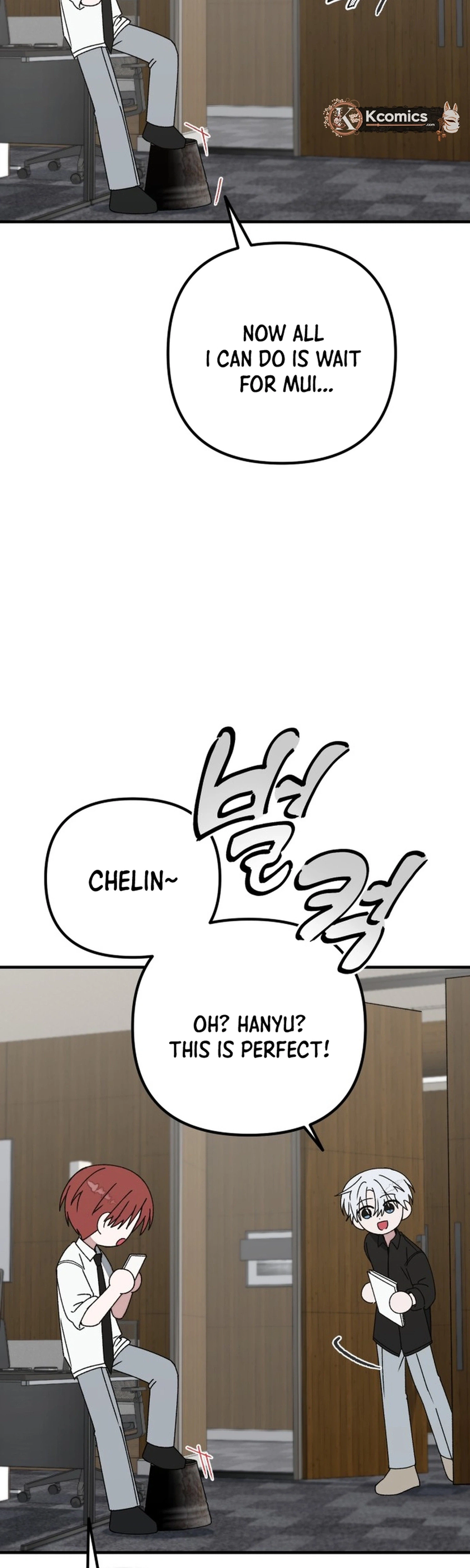 Its Hard to Be a Hero in Korea Chapter 45 Page 5