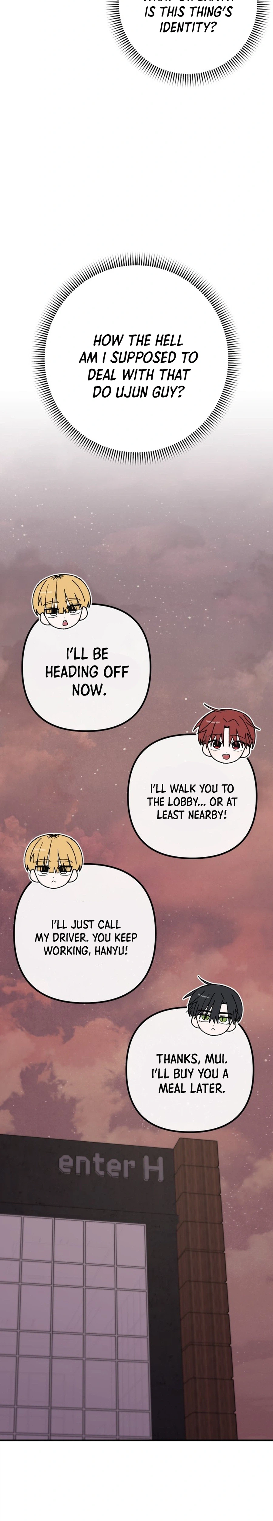 Its Hard to Be a Hero in Korea Chapter 45 Page 35