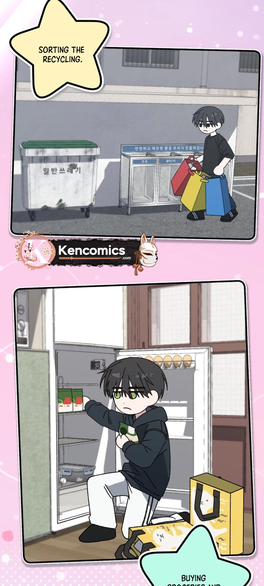 Its Hard to Be a Hero in Korea Chapter 45 Page 48