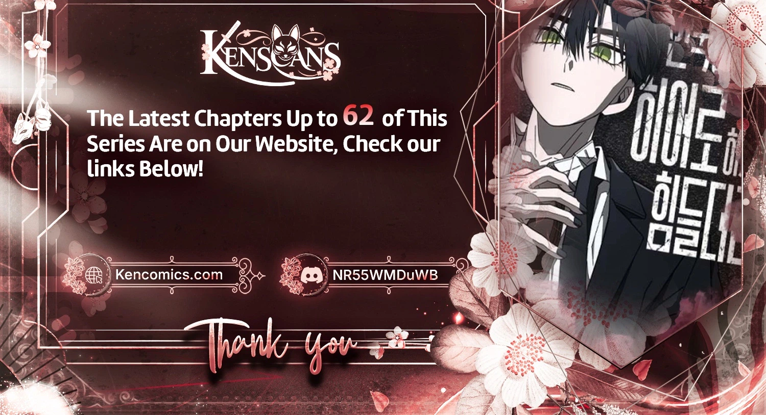 Its Hard to Be a Hero in Korea Chapter 45 Page 54