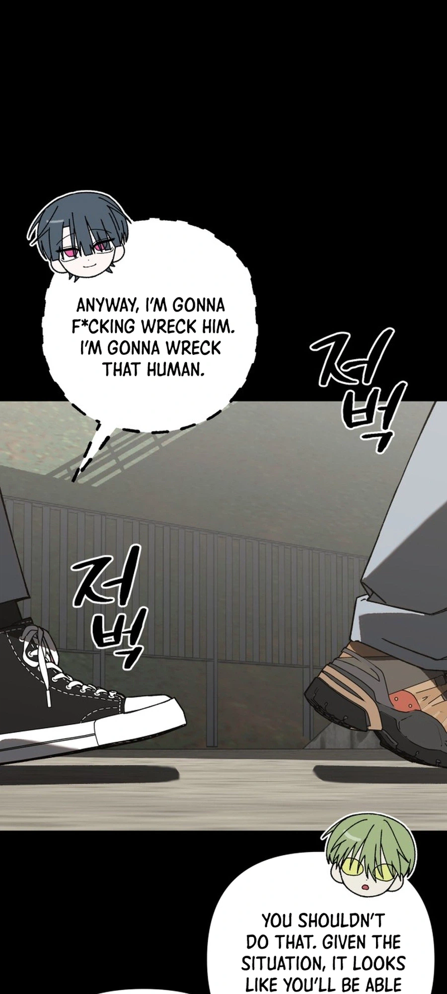 Its Hard to Be a Hero in Korea Chapter 42 Page 15