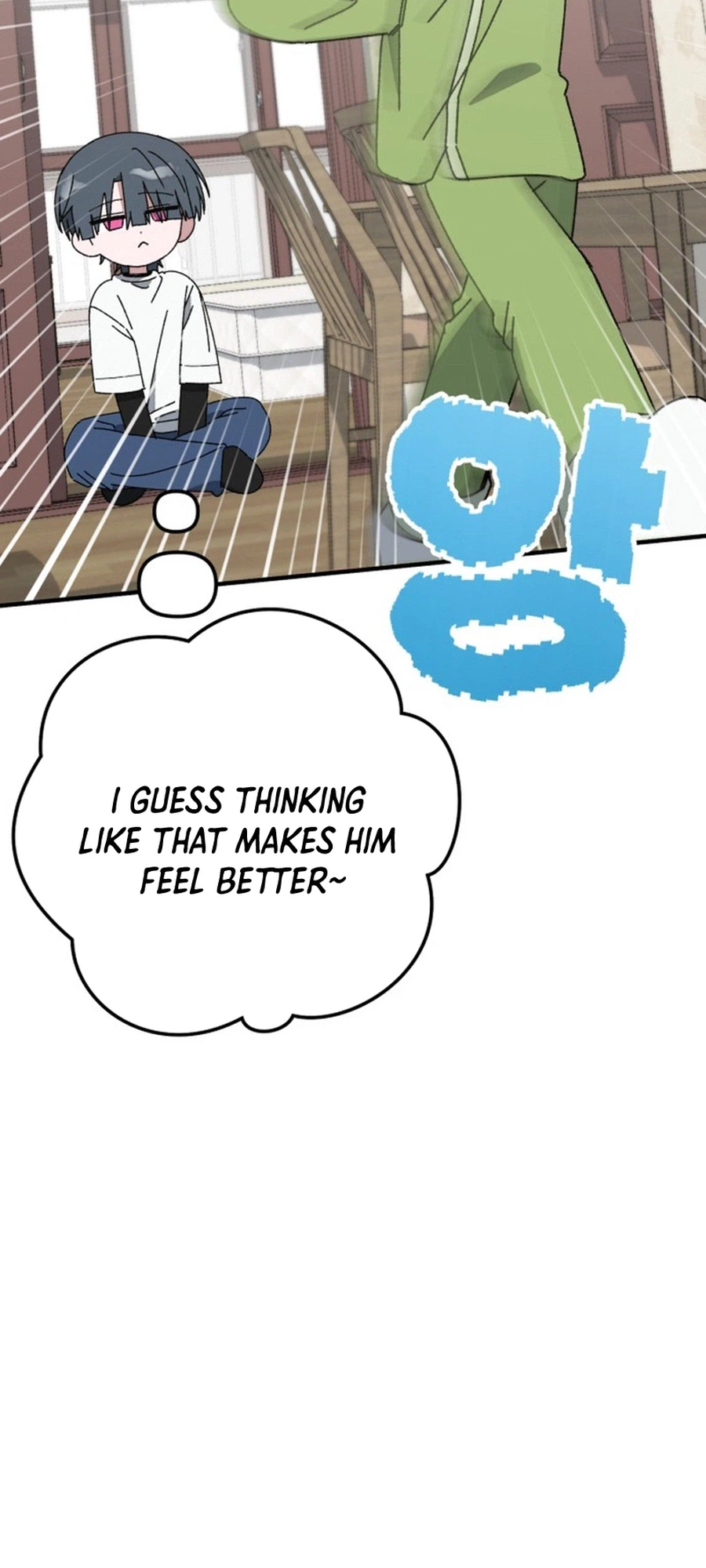 Its Hard to Be a Hero in Korea Chapter 42 Page 33