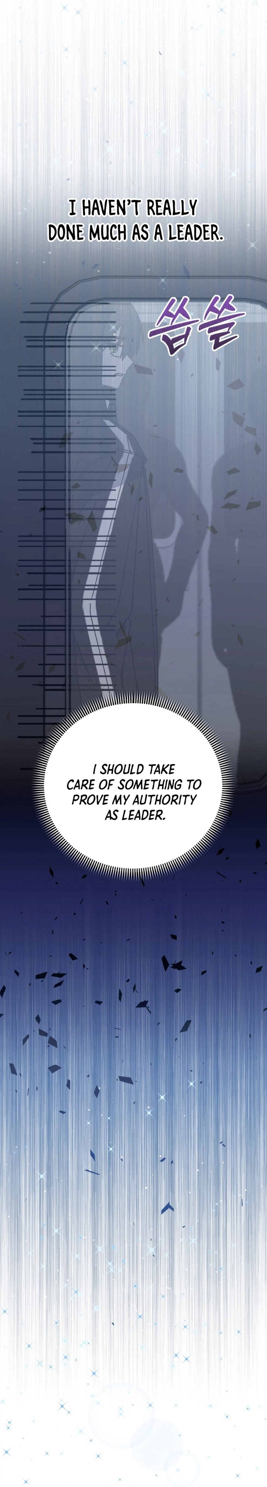 Its Hard to Be a Hero in Korea Chapter 42 Page 43