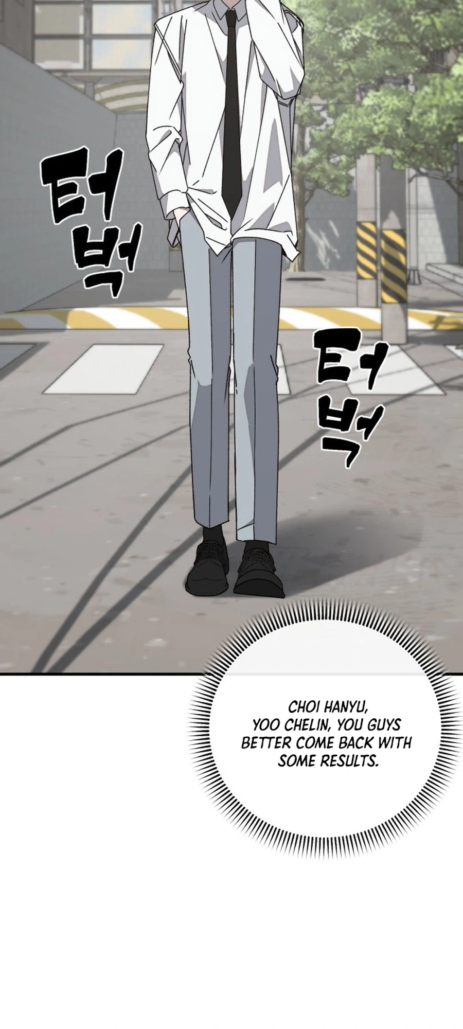 Its Hard to Be a Hero in Korea Chapter 42 Page 45