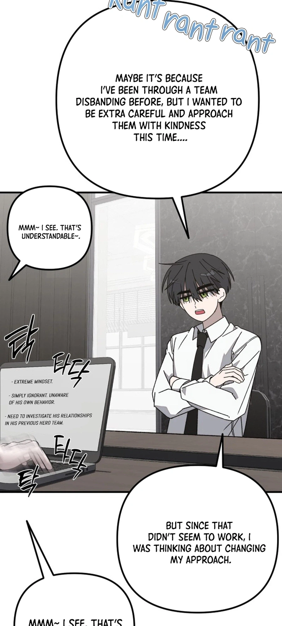 Its Hard to Be a Hero in Korea Chapter 44 Page 39