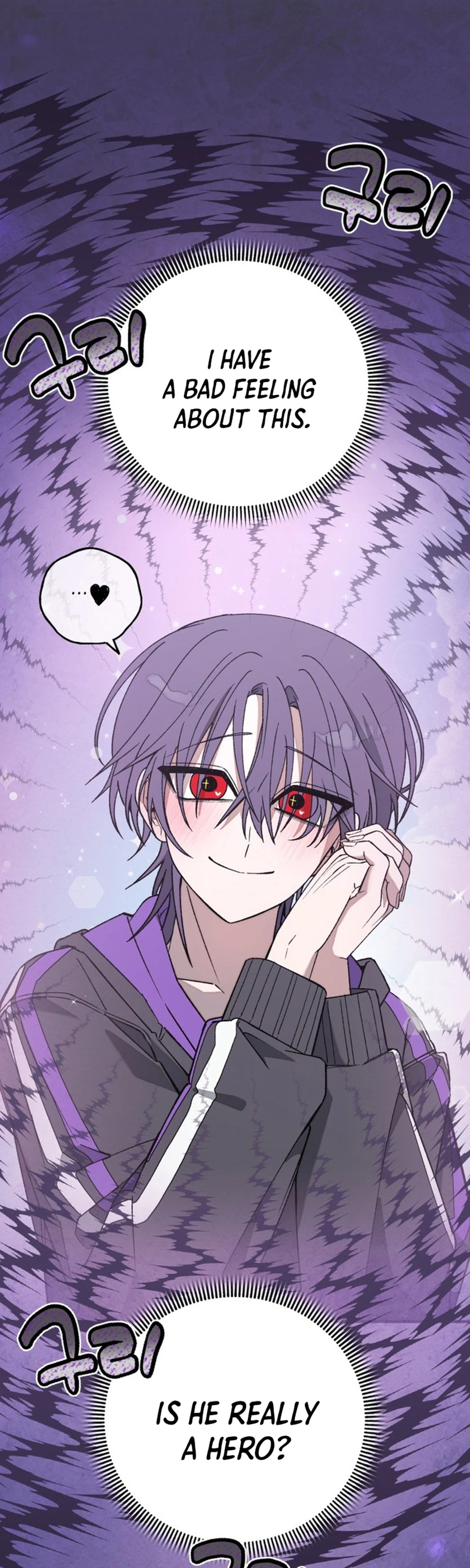 Its Hard to Be a Hero in Korea Chapter 43 Page 5