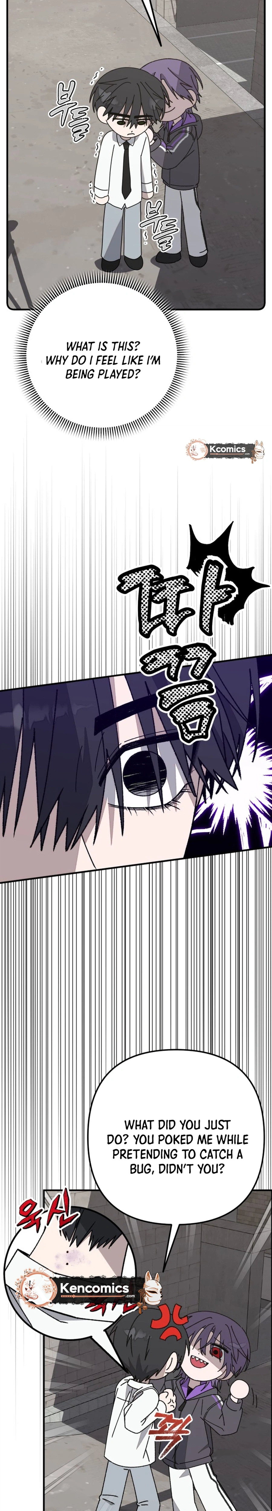 Its Hard to Be a Hero in Korea Chapter 43 Page 20