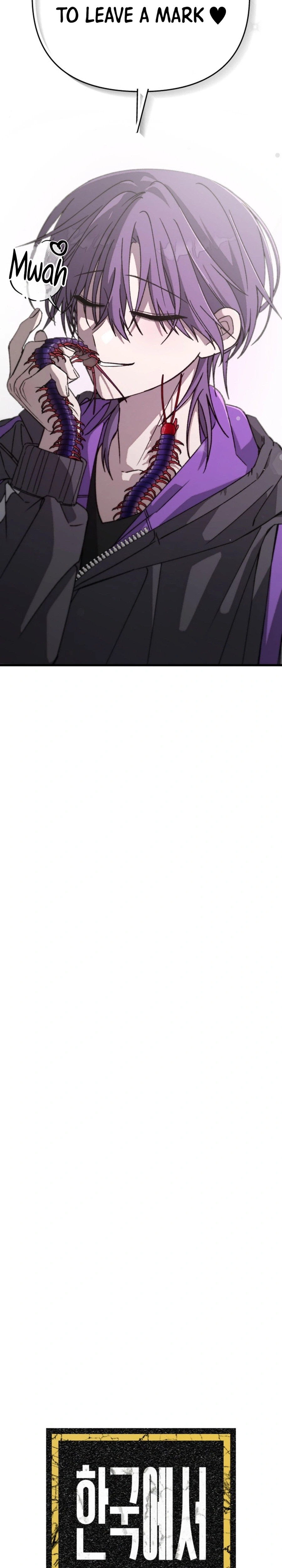 Its Hard to Be a Hero in Korea Chapter 43 Page 28