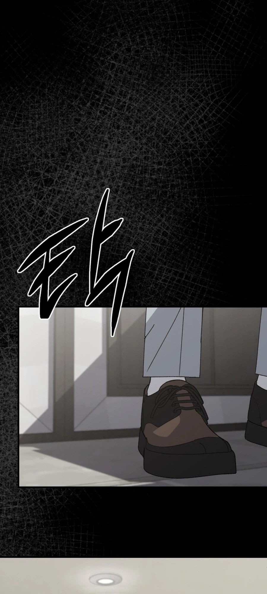 Its Hard to Be a Hero in Korea Chapter 43 Page 45