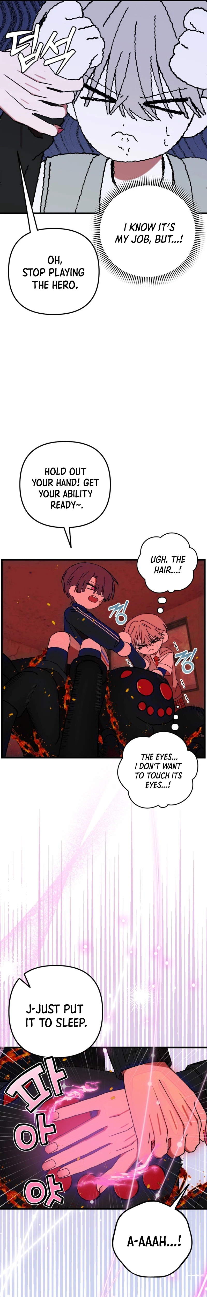 Its Hard to Be a Hero in Korea Chapter 49 Page 34