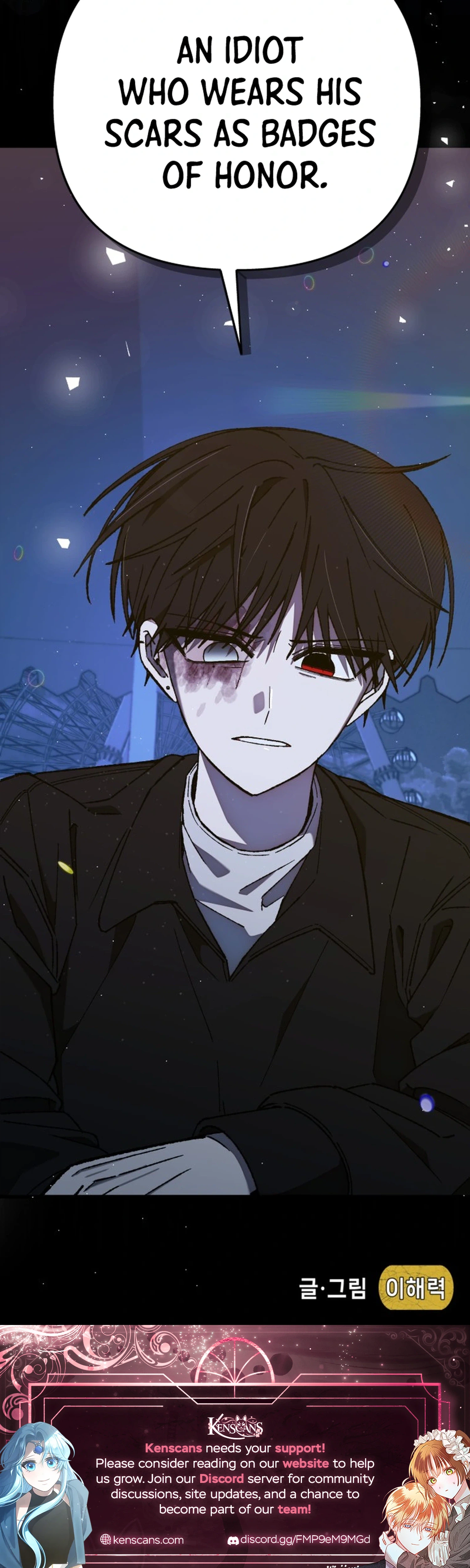 Its Hard to Be a Hero in Korea Chapter 49 Page 42