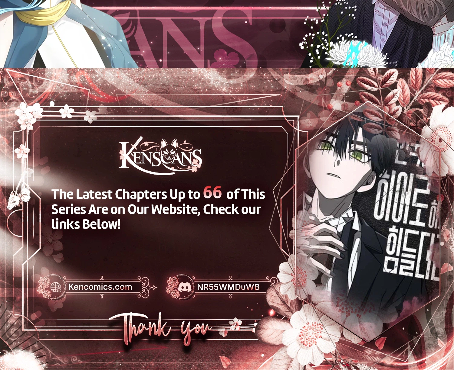 Its Hard to Be a Hero in Korea Chapter 49 Page 43