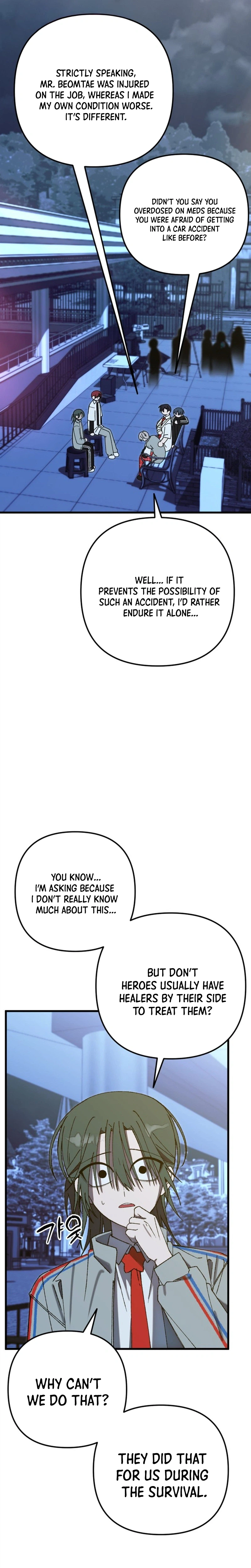 Its Hard to Be a Hero in Korea Chapter 48 Page 7
