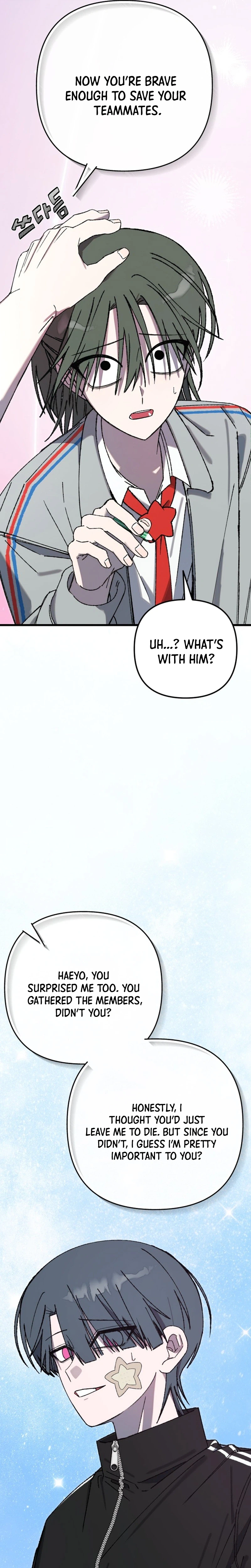 Its Hard to Be a Hero in Korea Chapter 48 Page 16