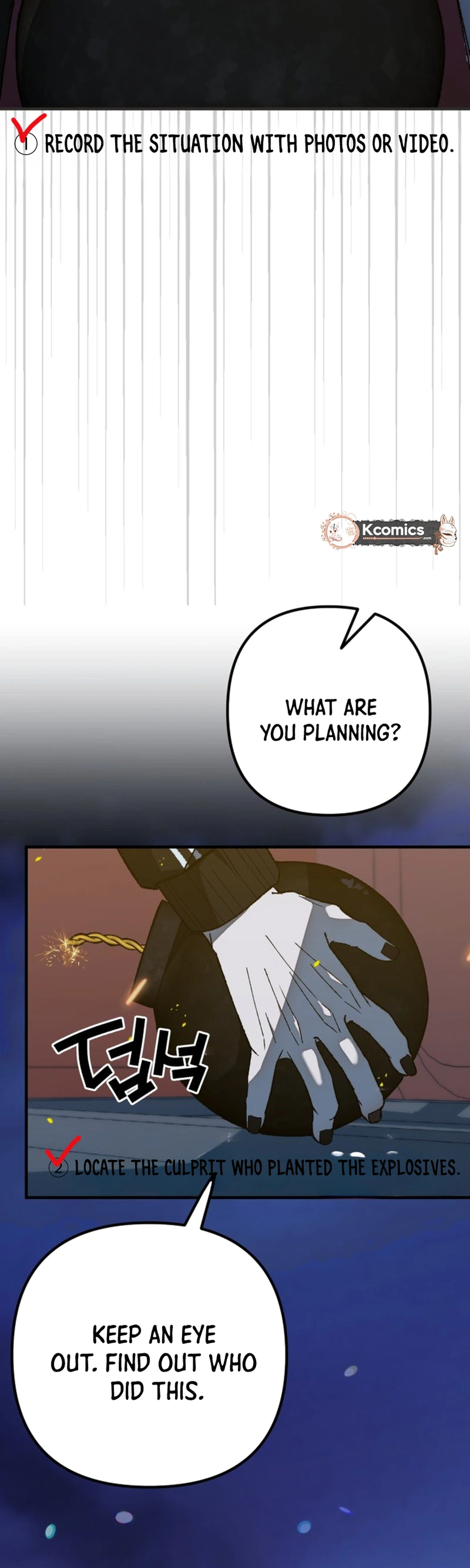 Its Hard to Be a Hero in Korea Chapter 47 Page 3